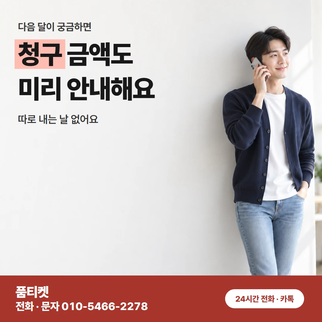 혼자 풀 때 흔한 오해
